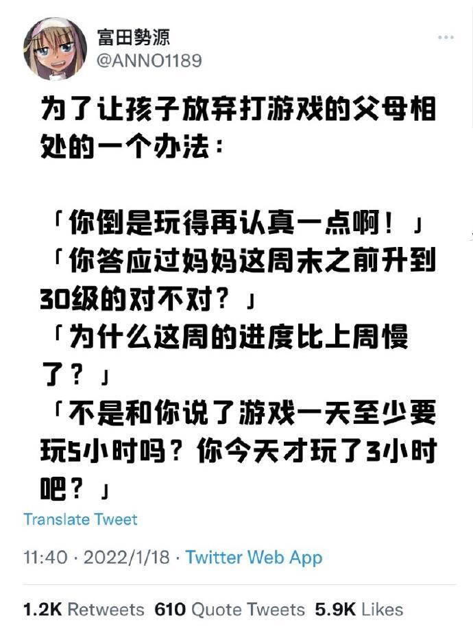 2022福利汇总第11期：禁止联想