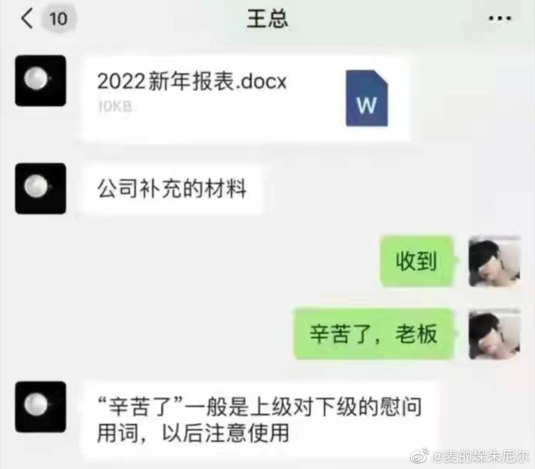 2022福利汇总第11期：禁止联想