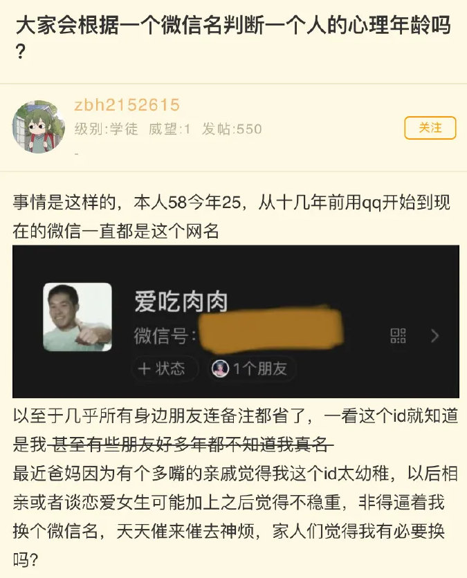 2022福利汇总第11期：禁止联想