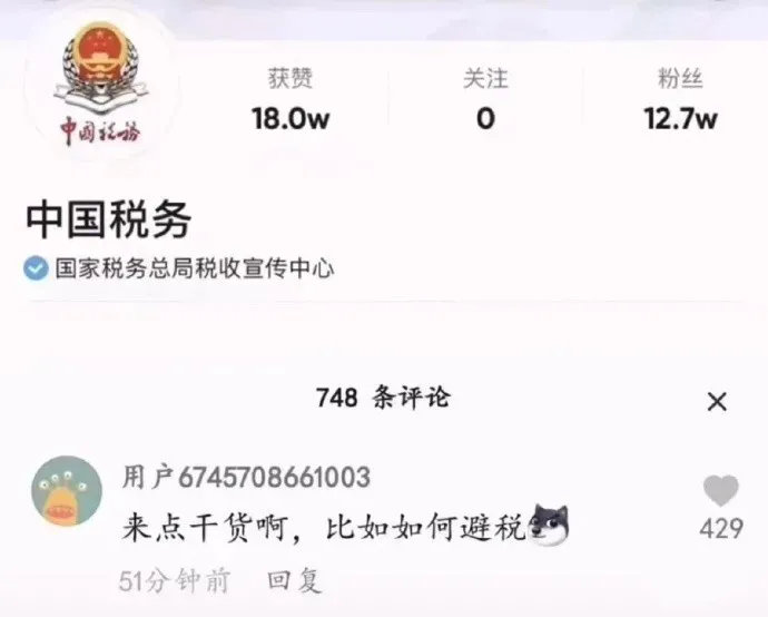 2022福利汇总第11期：禁止联想