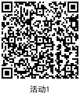 QRCode_20220123163118.png