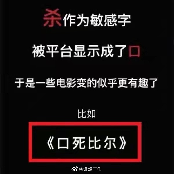 2022福利汇总第12期：山海皆可平