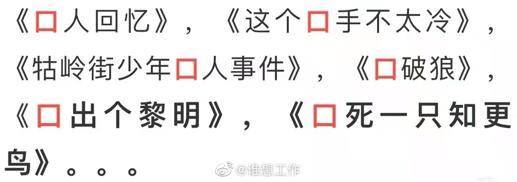 2022福利汇总第12期：山海皆可平