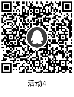 QRCode_20220124170652.png