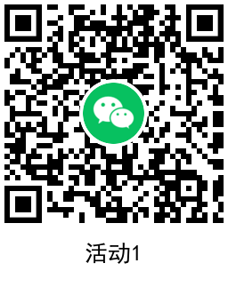 QRCode_20220125113941.png