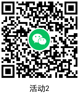 QRCode_20220126100051.png