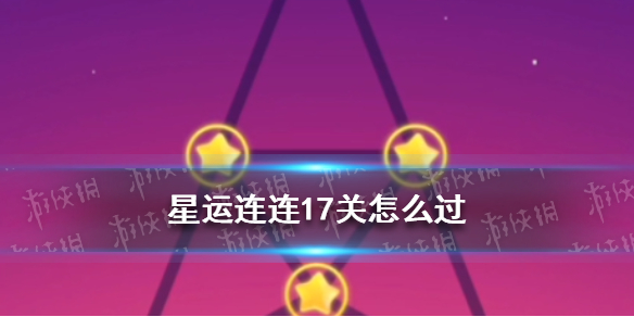 七鱼网1