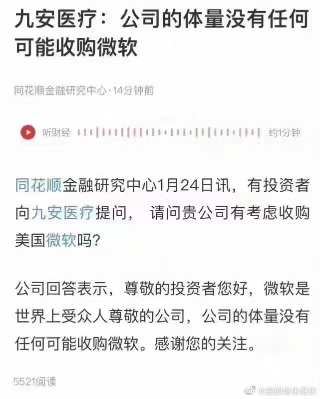 2022福利汇总第13期：阳光