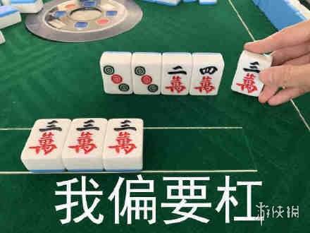 七鱼网8