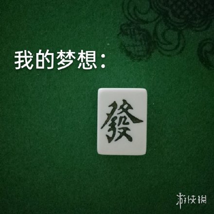 七鱼网16