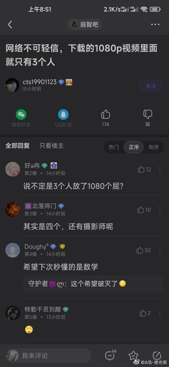 2022福利汇总第14期：欢快的声音