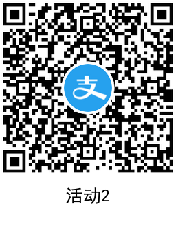 QRCode_20220202190052.png