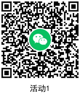 QRCode_20220206195645.png