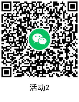 QRCode_20220206195651.png