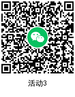 QRCode_20220206195700.png