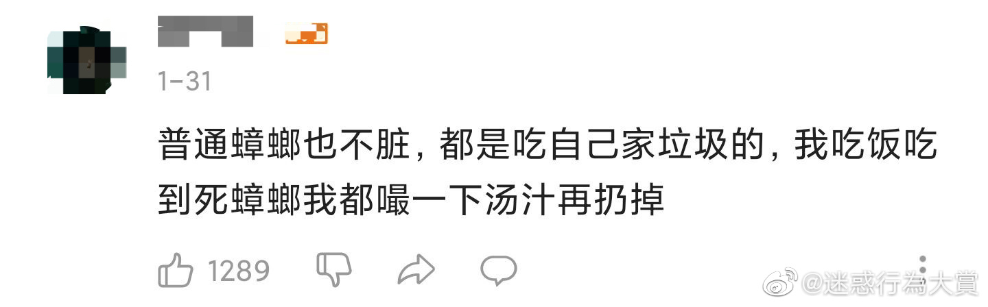 2022福利汇总第19期：行程开启