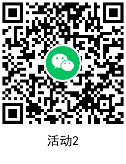 QRCode_20220208143338.png