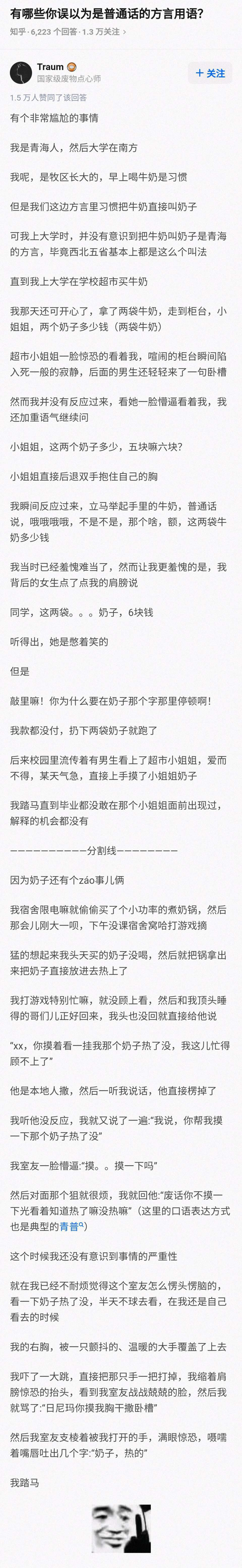 2022福利汇总第20期：船长，启航