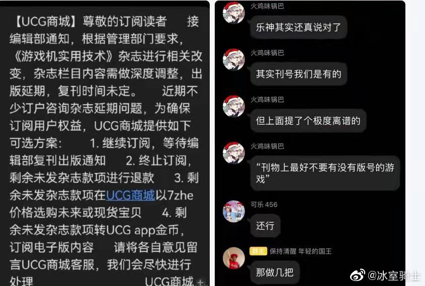 2022福利汇总第20期：船长，启航