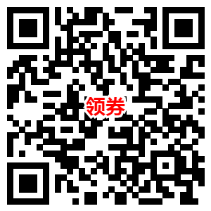 8元购买加厚真空压缩袋11件套