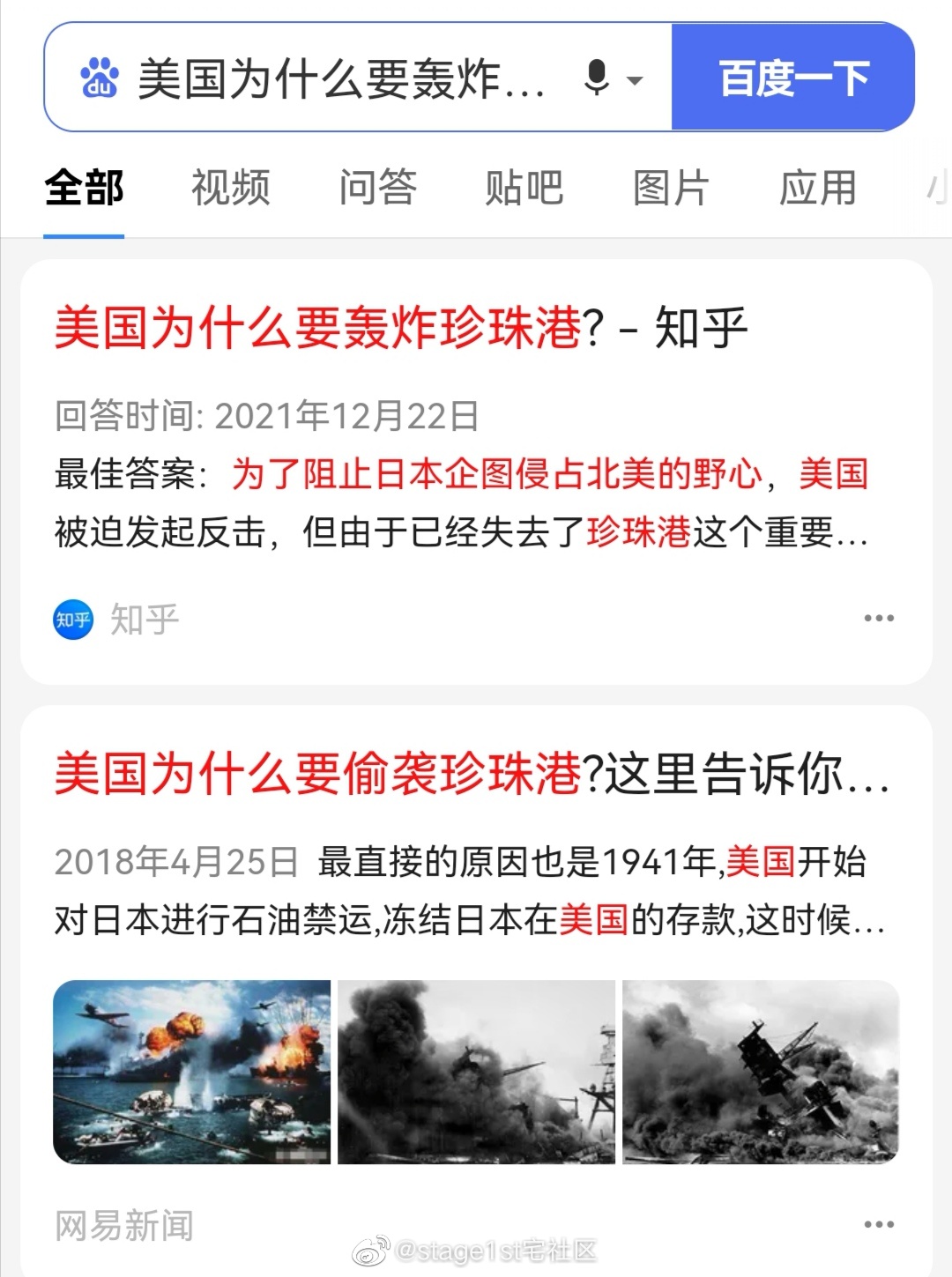 2022福利汇总第23期：闹元宵