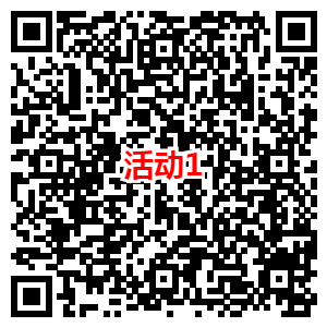 天涯明月刀新用户注册领取10-188元微信红包