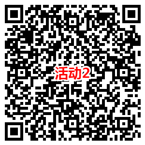 天涯明月刀新用户注册领取10-188元微信红包