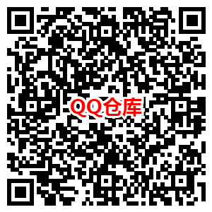 玄中记新用户注册领取2-666Q币和最高188元微信红包