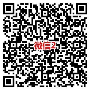 玄中记新用户注册领取2-666Q币和最高188元微信红包