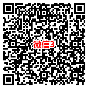 玄中记新用户注册领取2-666Q币和最高188元微信红包