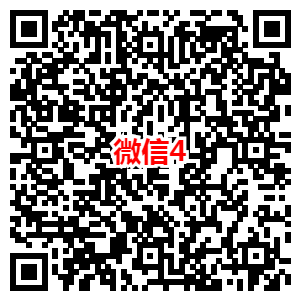 玄中记新用户注册领取2-666Q币和最高188元微信红包