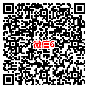 玄中记新用户注册领取2-666Q币和最高188元微信红包