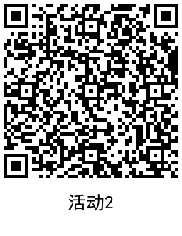 QRCode_20220219102102.png