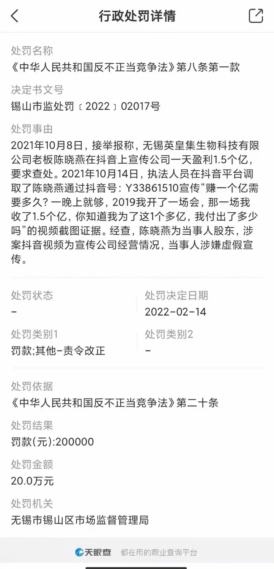 2022福利汇总第27期：不夜城