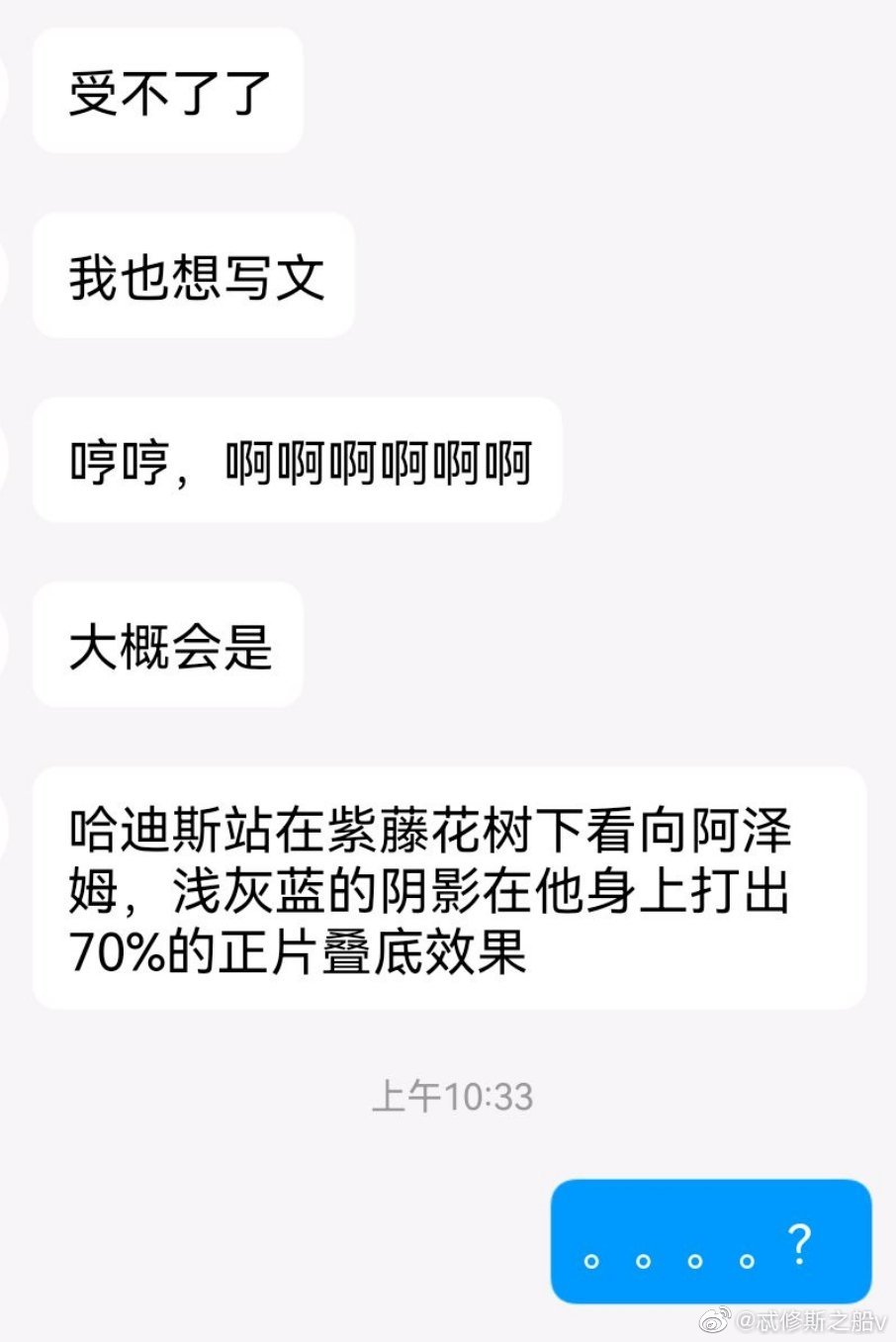 2022福利汇总第29期：看见