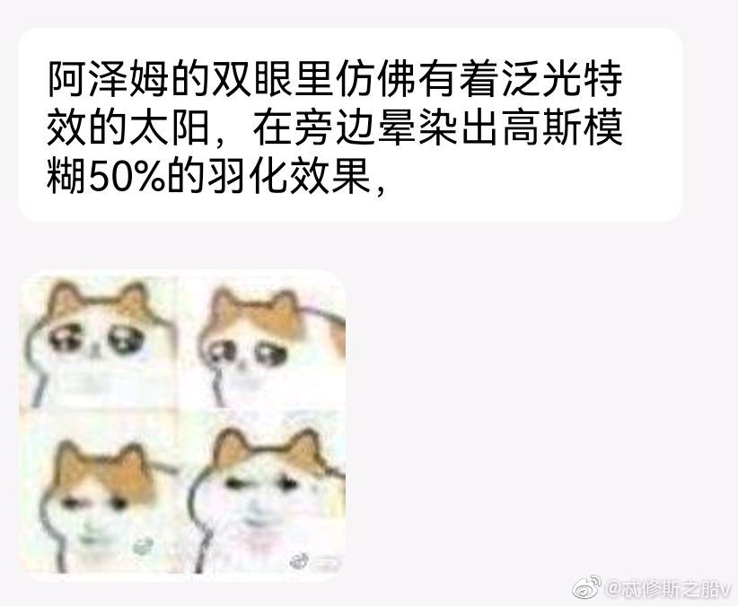 2022福利汇总第29期：看见