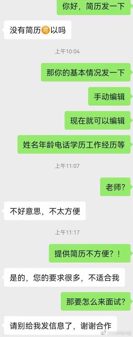 2022福利汇总第29期：看见