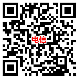 苏宁易购领取2元券 可以8元充值电信/联通10元话费