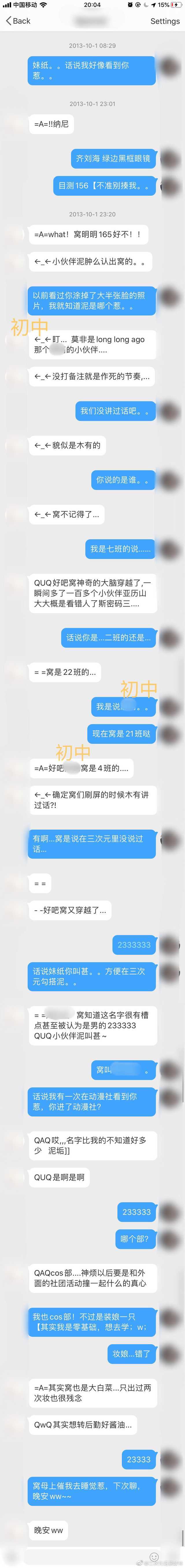 2022福利汇总第31期：山的哪头