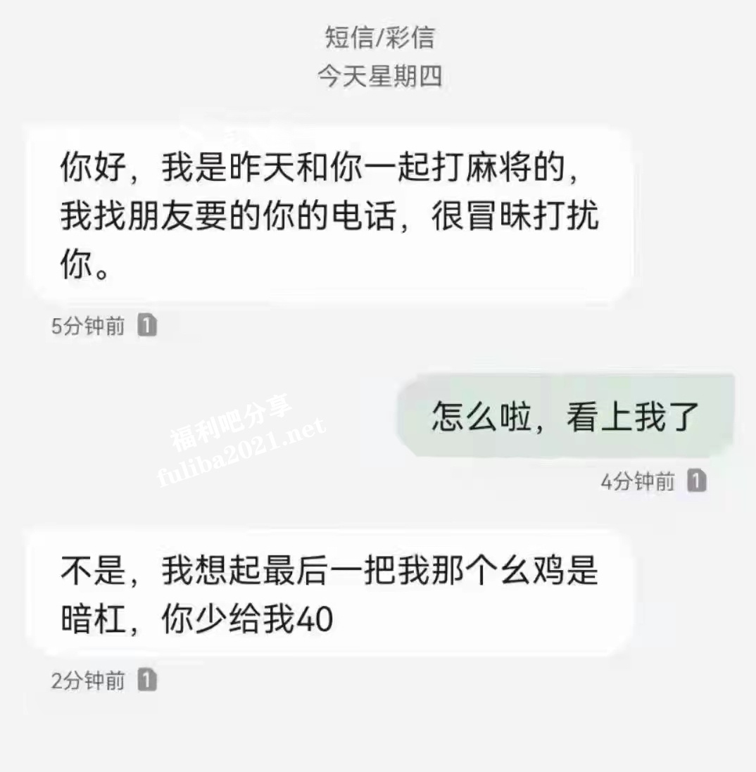 2022福利汇总第32期：今夜如此寒冷