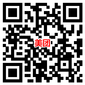 美团外卖领取满18减6元和5.2元无门槛红包