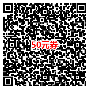 京东PLUS会员12.8元购买120只一次口罩