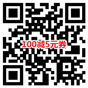 京东PLUS会员12.8元购买120只一次口罩