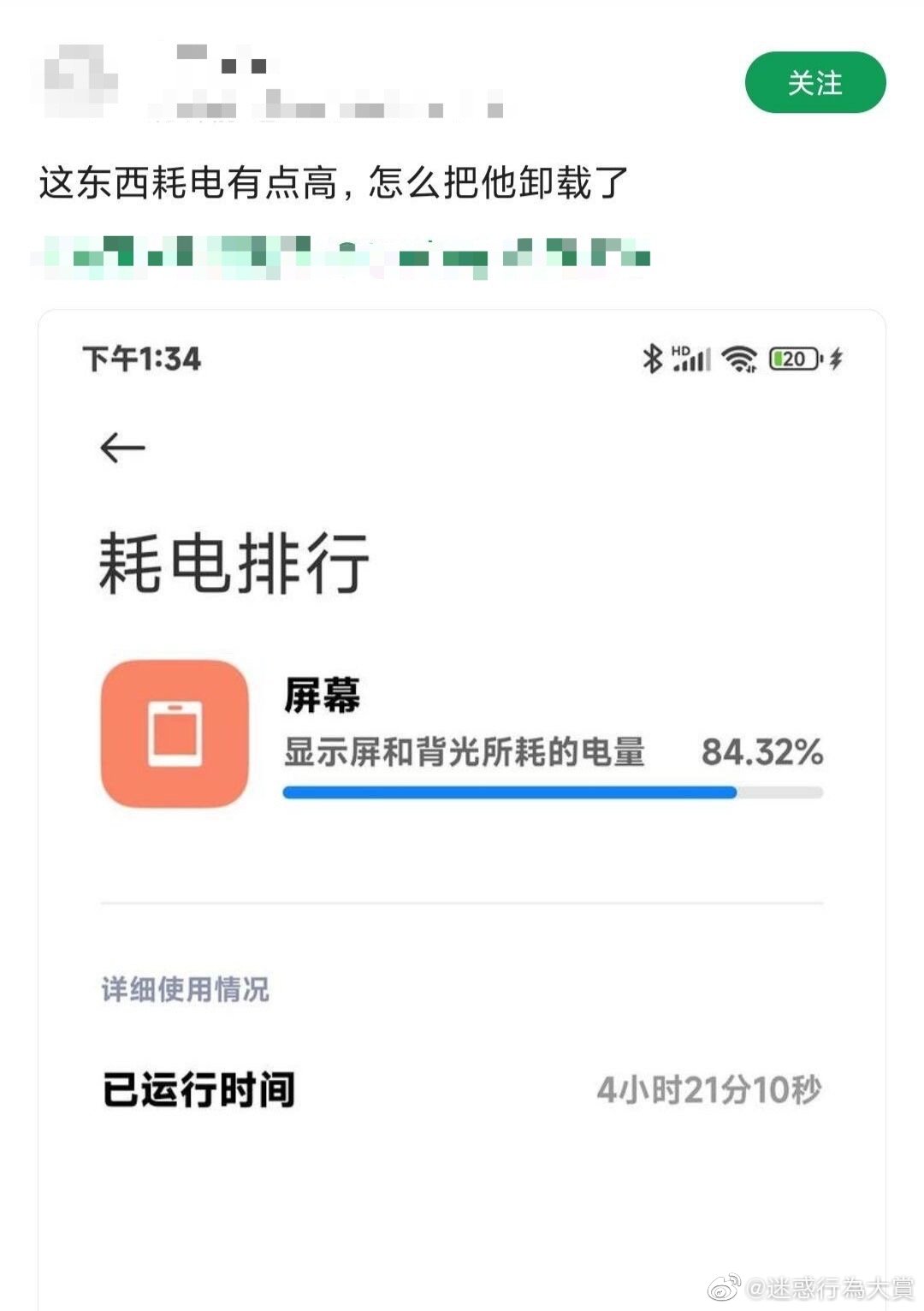 2022福利汇总第34期：原地逗留