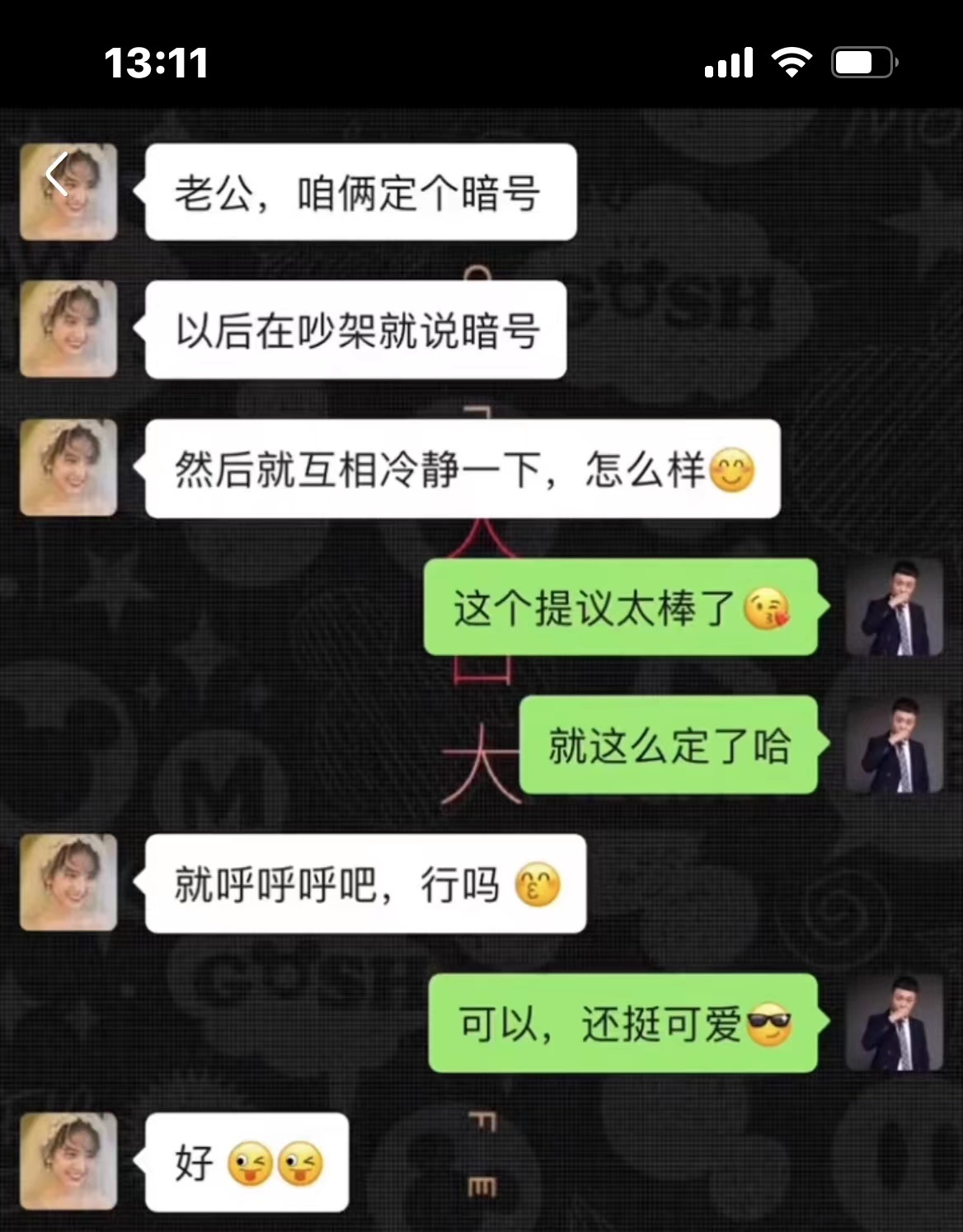 2022福利汇总第36期：分享你我的世界