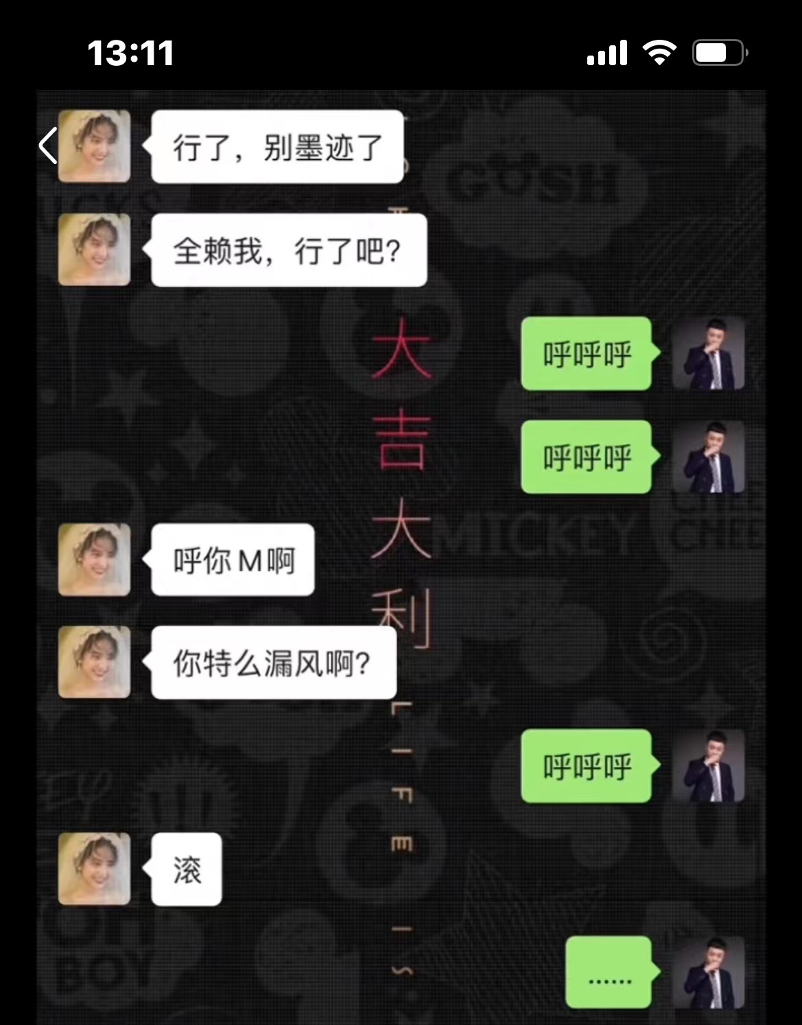 2022福利汇总第36期：分享你我的世界