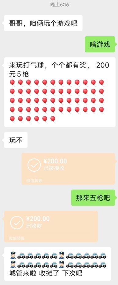 2022福利汇总第36期：分享你我的世界