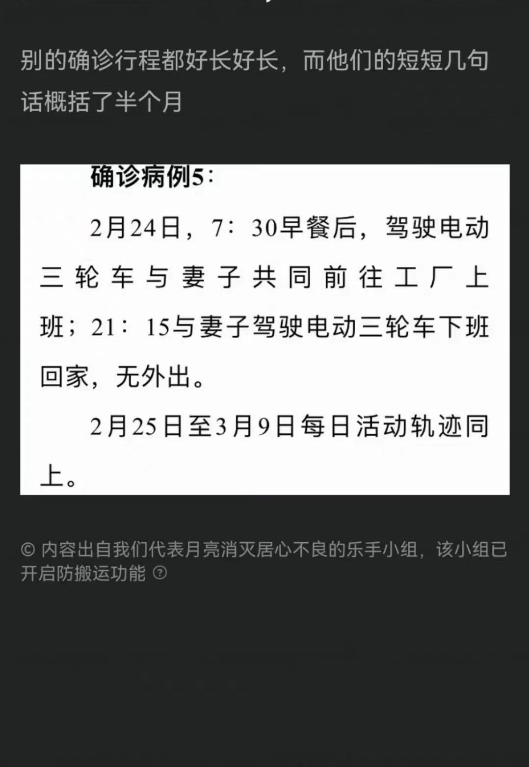 2022福利汇总第37期：守护黎明