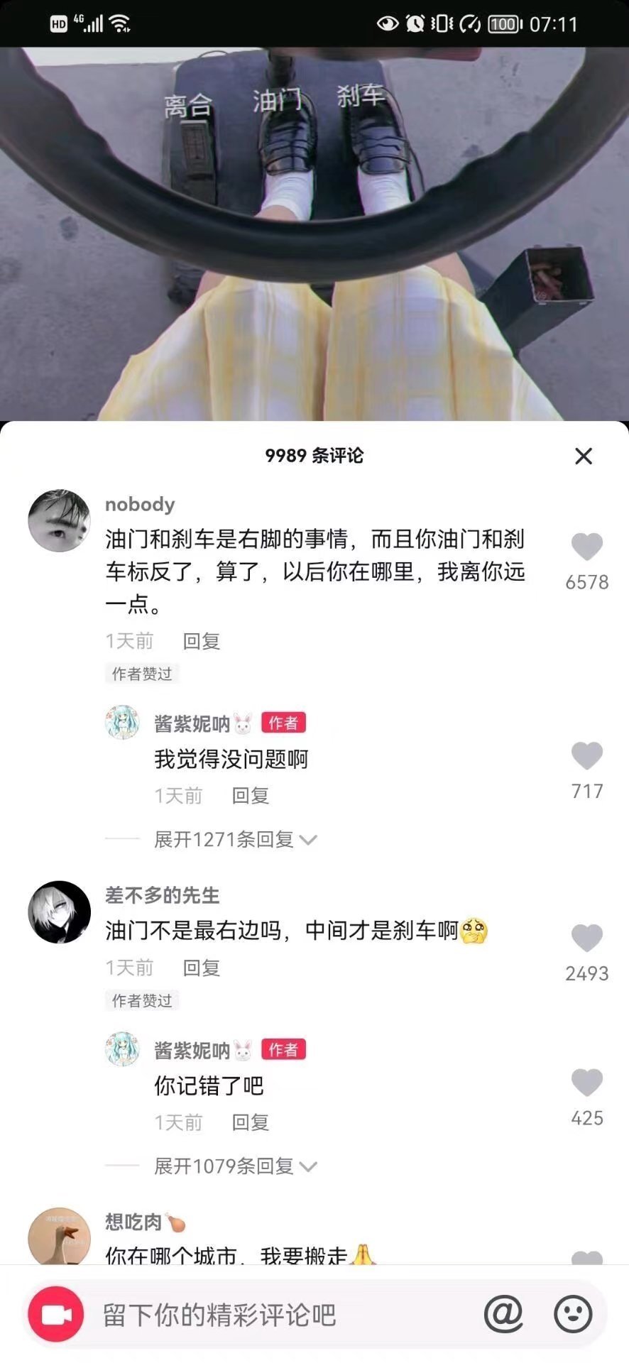 2022福利汇总第39期：恰好我也爱你