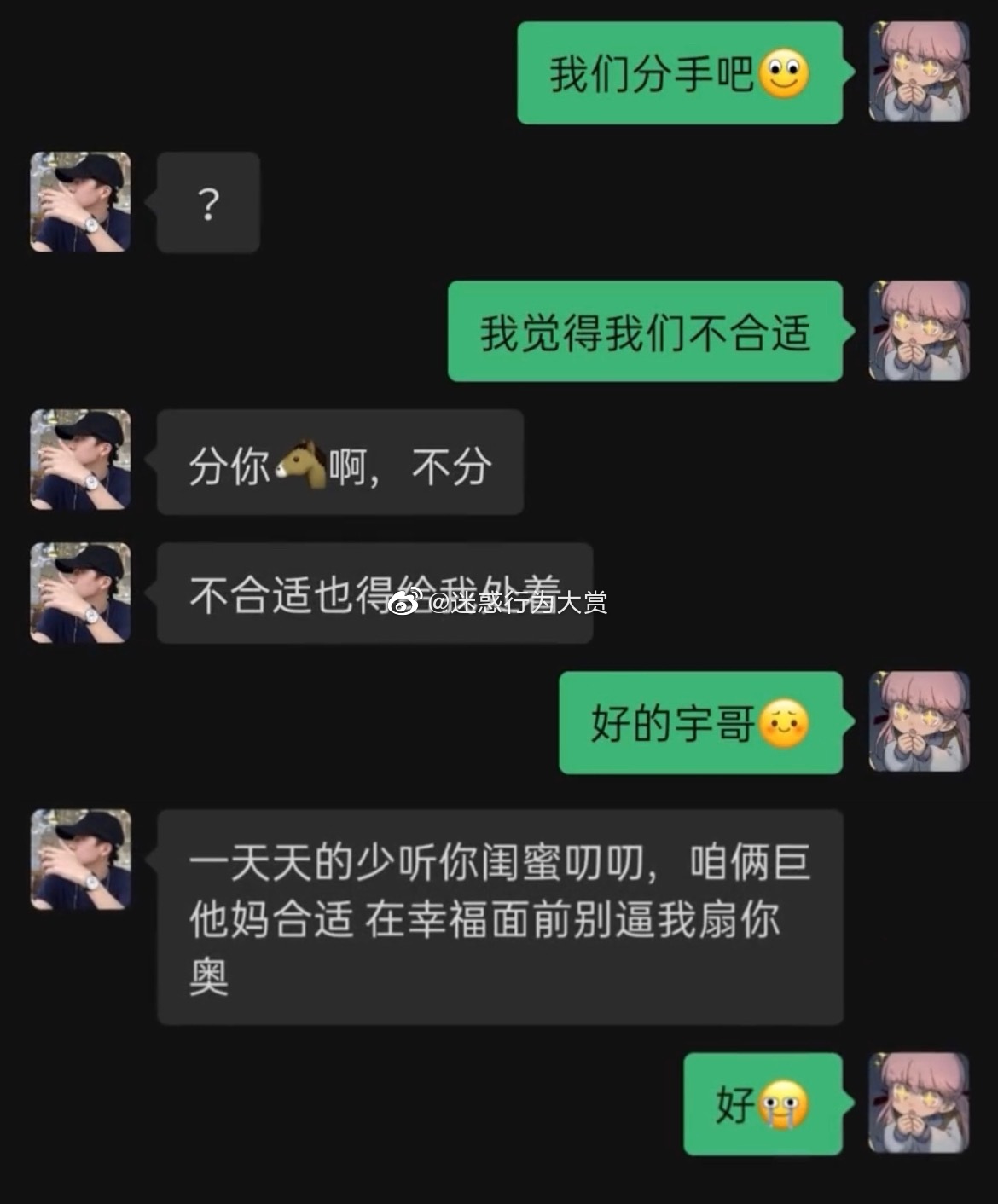 2022福利汇总第40期 ：高雅